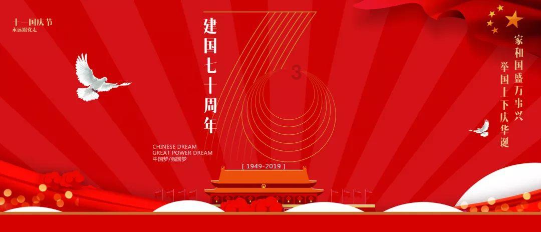 美发沙龙设计师
