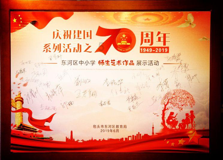 帝国时代2