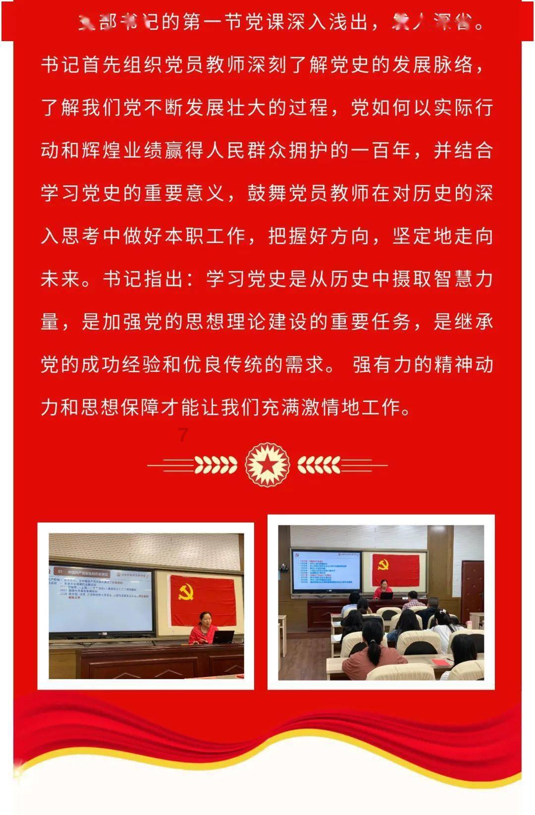 大白猫逃脱