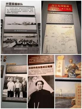 逃离月日森林
